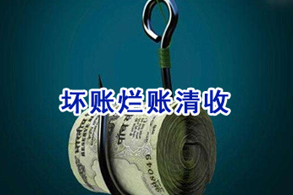 如何应对他人欠款不还的情况